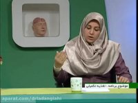 تغذیه تکمیلی-قسمت 4- شروع غذای کمکی با چه غذایی