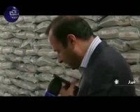 احتکار خیانت به مردم است