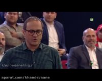 خندوانه، قسمت 39، مسابقه تیراندازی با کمان