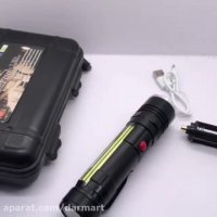چراغ دستی شارژی