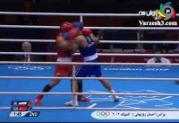 راند دوم بوکس روزبهانی و بهرام مظفر