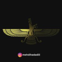 نماد کوروش یا فروهر به چه معناست؟