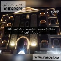 فروش خط تولید سنگ مصنوعی در سطح دستی تا فول اتوماتیک