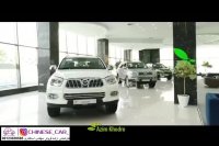 کارخانه عظیم خودرو(هن تنگ،فوتون ساوانا،ماهیندرا)