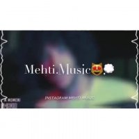 آهنگ زیبا و عاشقانه - چی میشه رد بشی از کوچمون