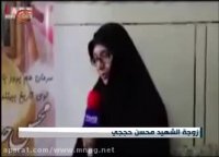 تفسیر متفاوت داعش و ملت ایران از شهید حججی