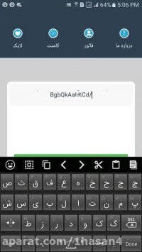 افزایش فالور لایک کامنت اینستاگرام