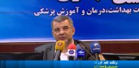 حریرچی : مردان ایرانی بلند قد شده اند