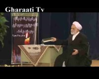 قرائتی / برنامه درسهایی از قرآن 22 اسفند 92