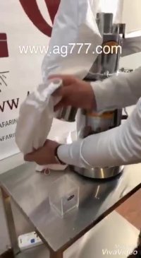 دستگاه آسیاب چکشی