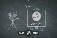 از وظایف شورای نگهبان چه می دانید