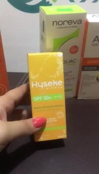 بهترین کرم ضد آفتاب