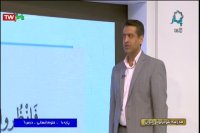 تدریس عربی پایه دهم - یکشنبه 18 اسفند