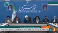 روحانی : آب سدها رها شود خسارت کشاورزان را می دهیم