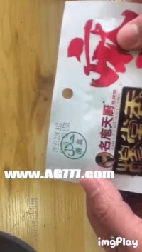 دستگاه جت پرینتر