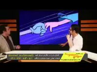 زبان دهم قسمت 1 - استاد محمودی