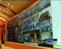 توزیع داروی بیماران خاص