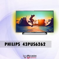 تلویزیون 43 اینچ فیلیپس مدل 43PUS6262