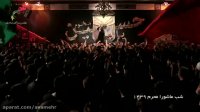 شیعتی یا کرام یا عظام المقام-واحد-شب10محرم96-میرداماد