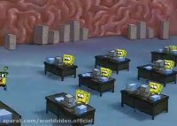 انیمیشن باب اسفنجی - باب اسفنجی - کارتون باب اسفنجی دوبله فارسی