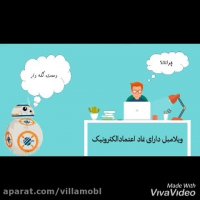 چطور به فروشگاه های اینترنتی اعتماد کنیم؟