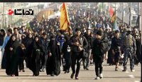 مهمترین نکات پیاده روی" اربعین حسینی "
