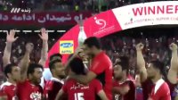 جشن قهرمانی پرسپولیس در سوپر جام ایران