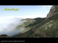 ابر و باد و مه و دمیلرز ...