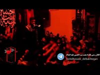 هیئت بیت الحسین (ع)