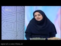 سلامتی دندان (انجمن علمی طب سنتی ایران)