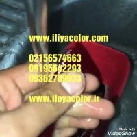 مخمل پاش-مخمل پاش استاتیک-دستگاه مخمل پاش 09195642293 ایلیاکالر