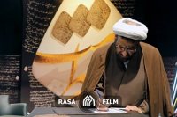 تشریح فعالیت های دفتر تبلیغات اسلامی