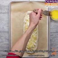 پیتزای صبحانه- سیتی کالا