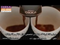 قهوه ساز آرزوم مدل OK001 - سیتی کالا