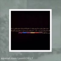 ١٠٠ تایی شدیم هوراااا