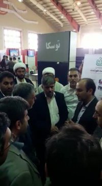 دوازدهمین نمایشگاه ملی رسانه های دیجیتال در قم با حضور وزیر فرهنگ و ارشاد اسلامی