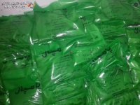 فروش کود ورمی کمپوست در رشت