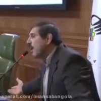 اظهارات عجیب و غریب عباس جدیدی در باره نماز