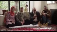 دانلود رایگان سریال گلشیفته قسمت11|full hd|hq|hd|4k|1080p|720p|480p|گلشیفته قسمت11|یازدهم گلشیفته|گلشیفته11