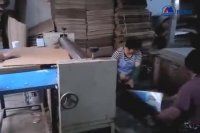 نمایندگی فروش دستگاه جعبه سازی | 09123960911