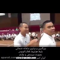 چطور یه حرف و خبر وقتی به ما میرسه میتونه کاملا عوض شده باشه