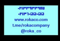 قابلیت tangential mode در گرافتک CE 7000