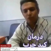 قطعی ترین راهکار درمان کبدچرب