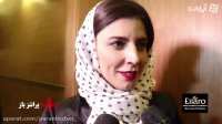 گفتگو با لیلا حاتمی بعد ازدریافت جایزه بهترین بازیگر زن
