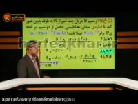 فیزیک کامیار بهتره یا یحیوی یا مهدی باباخانی ؟