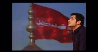 دکلمه خوانی علی ضیاء در وصف امام حسین (ع)