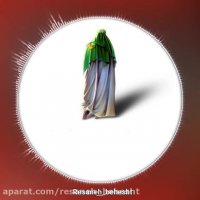 رسانه بهشت ارزش امام زمان ببینید