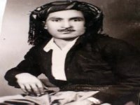 خواننده کرد