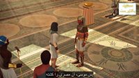فیلم حضرت موسی قسمت11