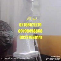 تولیدکننده دستگاه آبکاری کروم 02156571279ایلیاکالر